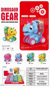 <img src='photo/A/JA118585.jpg'width='400' height='300'>