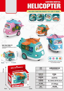 <img src='photo/A/JA118587.jpg'width='400' height='300'>