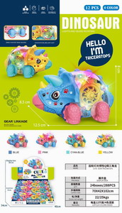 <img src='photo/A/JA118591.jpg'width='400' height='300'>