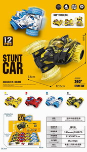 <img src='photo/A/JA118593.jpg'width='400' height='300'>