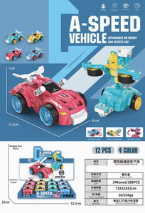 <img src='photo/A/JA118597.jpg'width='400' height='300'>