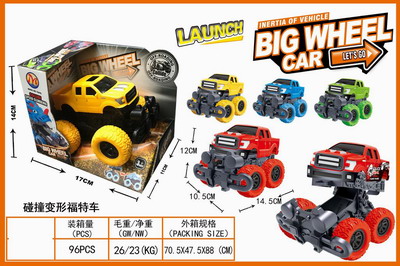 <img src='photo/A/JA118616.jpg'width='400' height='300'>