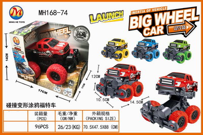 <img src='photo/A/JA118618.jpg'width='400' height='300'>