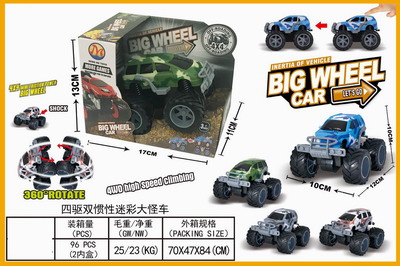 <img src='photo/A/JA118621.jpg'width='400' height='300'>