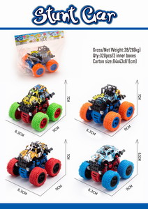 <img src='photo/A/JA118826.jpg'width='400' height='300'>