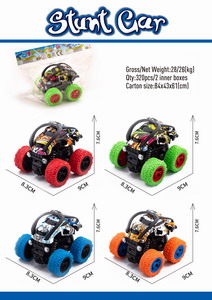 <img src='photo/A/JA118827.jpg'width='400' height='300'>