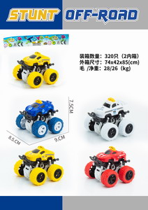 <img src='photo/A/JA118836.jpg'width='400' height='300'>