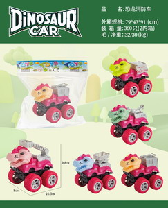 <img src='photo/A/JA118839.jpg'width='400' height='300'>