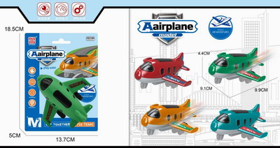 <img src='photo/A/JA118856.jpg'width='400' height='300'>