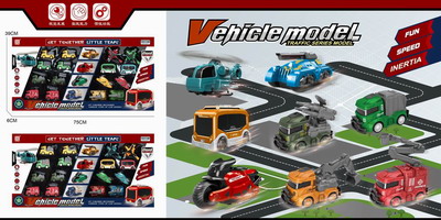 <img src='photo/A/JA118862.jpg'width='400' height='300'>