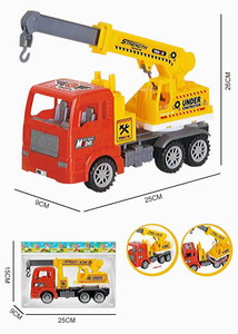 <img src='photo/A/JA118870.jpg'width='400' height='300'>