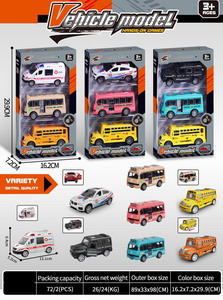 <img src='photo/A/JA118873.jpg'width='400' height='300'>