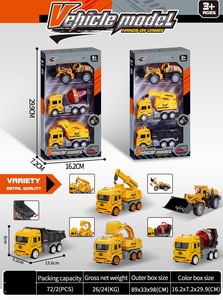 <img src='photo/A/JA118874.jpg'width='400' height='300'>