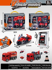 <img src='photo/A/JA118882.jpg'width='400' height='300'>