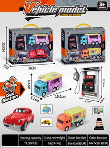 <img src='photo/A/JA118883.jpg'width='400' height='300'>