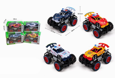 <img src='photo/A/JA118894.jpg'width='400' height='300'>