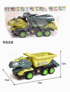 <img src='photo/A/JA118904.jpg'width='400' height='300'>