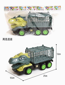 <img src='photo/A/JA118905.jpg'width='400' height='300'>