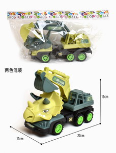 <img src='photo/A/JA118906.jpg'width='400' height='300'>