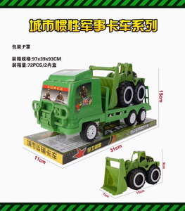 <img src='photo/A/JA118923.jpg'width='400' height='300'>