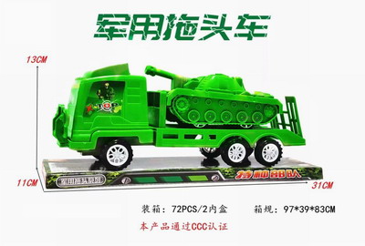 <img src='photo/A/JA118934.jpg'width='400' height='300'>