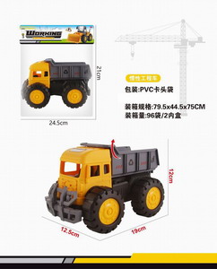 <img src='photo/A/JA118957.jpg'width='400' height='300'>