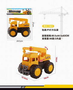 <img src='photo/A/JA118959.jpg'width='400' height='300'>