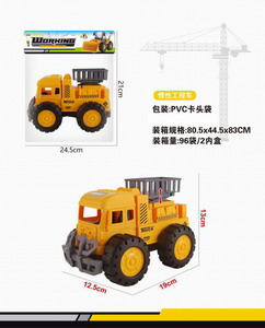 <img src='photo/A/JA118962.jpg'width='400' height='300'>