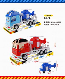 <img src='photo/A/JA118966.jpg'width='400' height='300'>