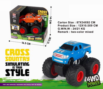 <img src='photo/A/JA118973.jpg'width='400' height='300'>