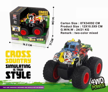 <img src='photo/A/JA118981.jpg'width='400' height='300'>