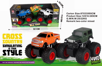 <img src='photo/A/JA118987.jpg'width='400' height='300'>