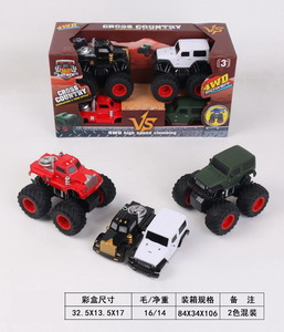 <img src='photo/A/JA119009.jpg'width='400' height='300'>