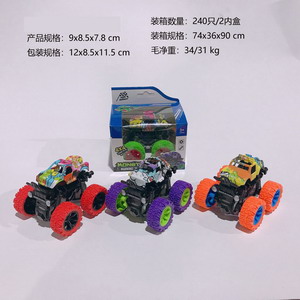 <img src='photo/A/JA119016.jpg'width='400' height='300'>