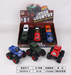 <img src='photo/A/JA119019.jpg'width='400' height='300'>