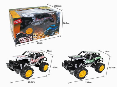 <img src='photo/A/JA119050.jpg'width='400' height='300'>