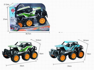 <img src='photo/A/JA119060.jpg'width='400' height='300'>