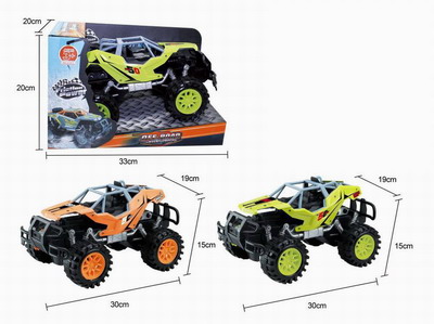 <img src='photo/A/JA119063.jpg'width='400' height='300'>