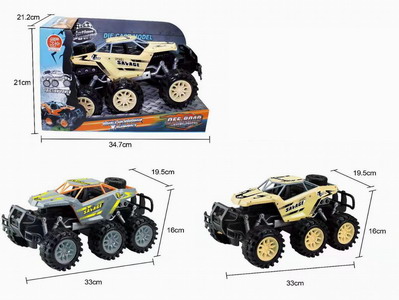 <img src='photo/A/JA119065.jpg'width='400' height='300'>