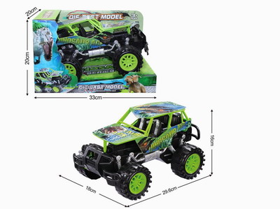 <img src='photo/A/JA119075.jpg'width='400' height='300'>