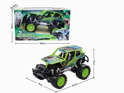 <img src='photo/A/JA119076.jpg'width='400' height='300'>