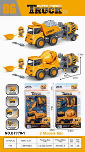 <img src='photo/A/JA119082.jpg'width='400' height='300'>