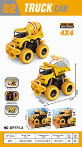 <img src='photo/A/JA119088.jpg'width='400' height='300'>