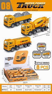 <img src='photo/A/JA119093.jpg'width='400' height='300'>