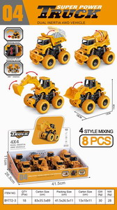 <img src='photo/A/JA119094.jpg'width='400' height='300'>