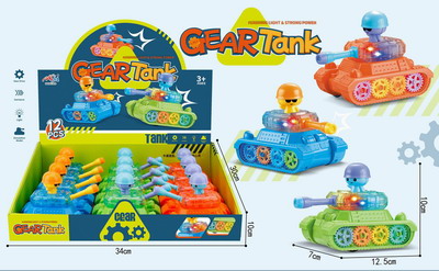 <img src='photo/A/JA119121.jpg'width='400' height='300'>