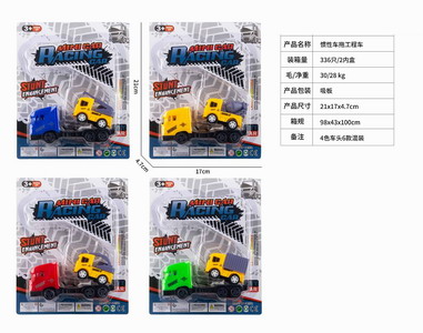 <img src='photo/A/JA119668.jpg'width='400' height='300'>