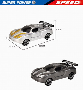 <img src='photo/A/JA119674.jpg'width='400' height='300'>