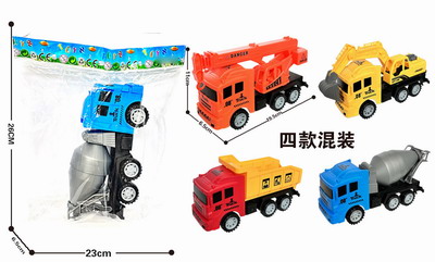 <img src='photo/A/JA119690.jpg'width='400' height='300'>