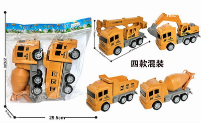 <img src='photo/A/JA119694.jpg'width='400' height='300'>